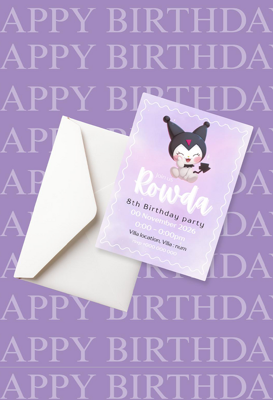 iC Electronic Invitation Design